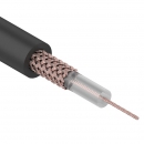 ~ Microcoaxial+Cu (75 Ом)D4 мм  200 м наружный  (01-2602)