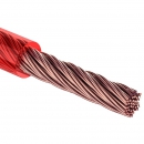 ~ Power Cable  6 кв.мм   50 м красный  (01-7021)