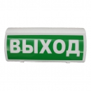 ВОСХОД-Р 12В