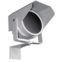 ИК прожектор Тирэкс ПИК "Белая ночь" Интегрированная комплектация исполнение "Арктика" модификации К5 10 К30 К60 К90