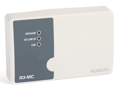 Модуль связи Рубеж R3-МС R3-LINK (377218)