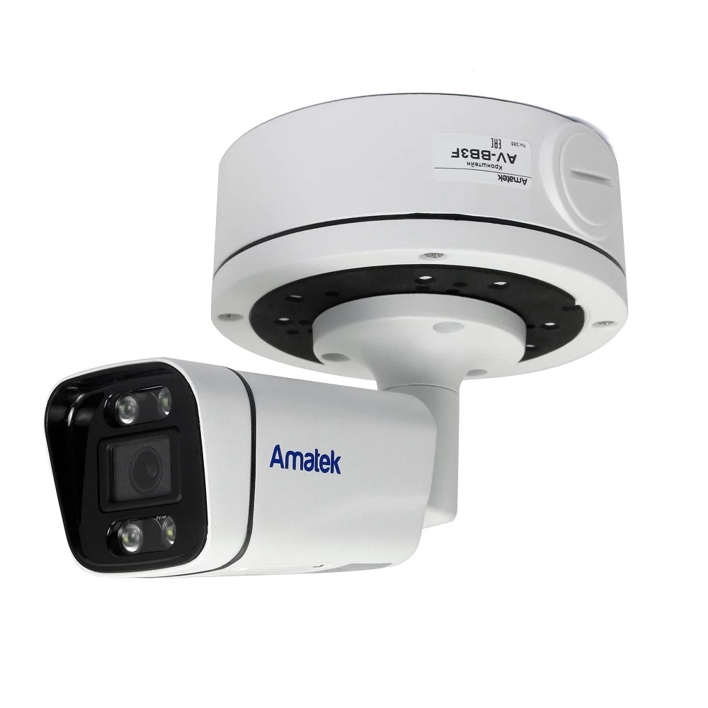 Цилиндрическая IP видеокамера 5 Мп AMATEK AC-IS502MFSX