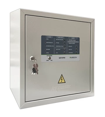 Шкаф управления пожарный адресный Рубеж ШУН/В-15-00-R3 (109423)