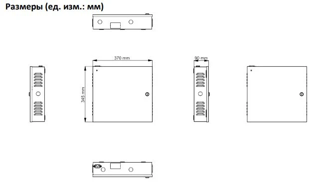 Сетевой контроллер на 1 дверь HiWatch ACT-C111