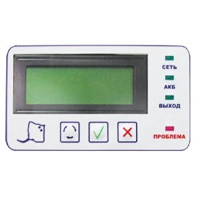 Модуль визуализации Бастион SKAT-V.1200DC-12KM