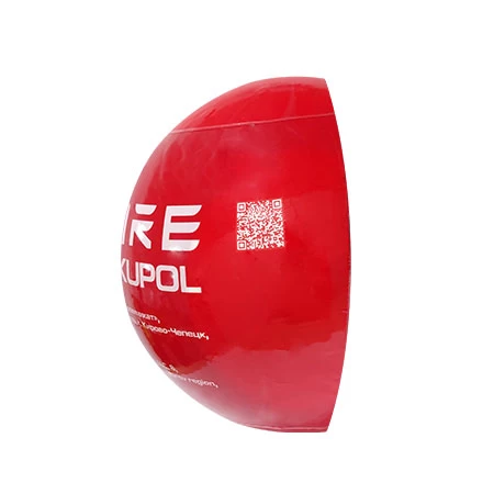 Автономное устройство порошкового пожаротушения FINFIRE КУПОЛ