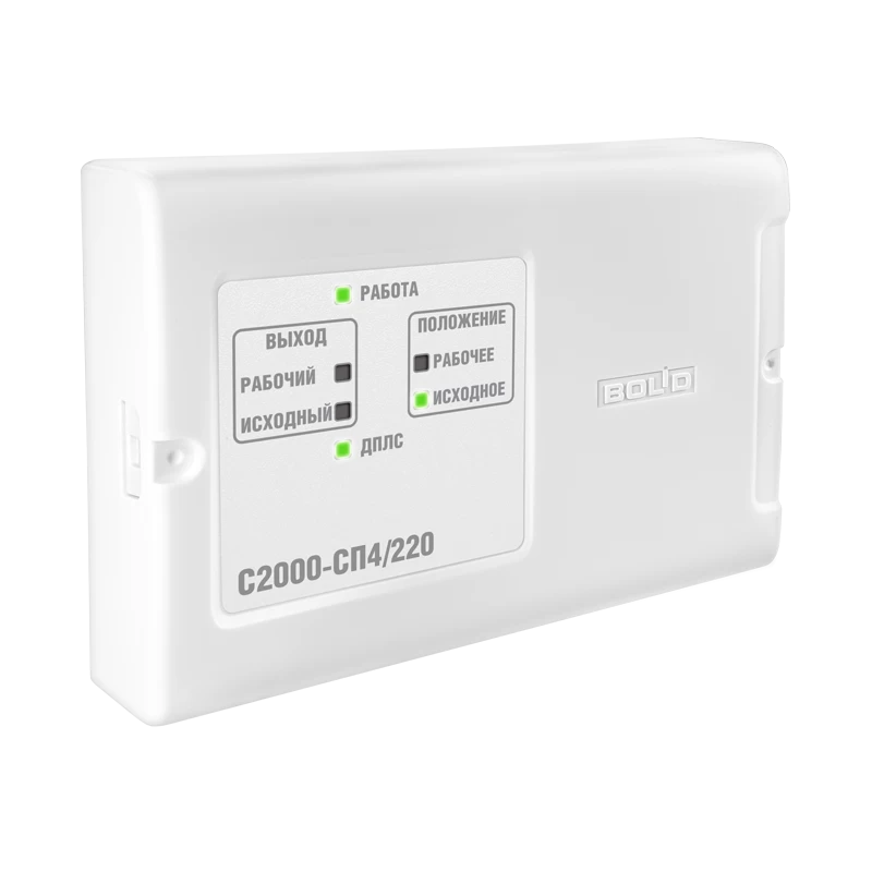 Адресный блок для управления приводом (дымоудаления и тп) Болид С2000-СП4/24
