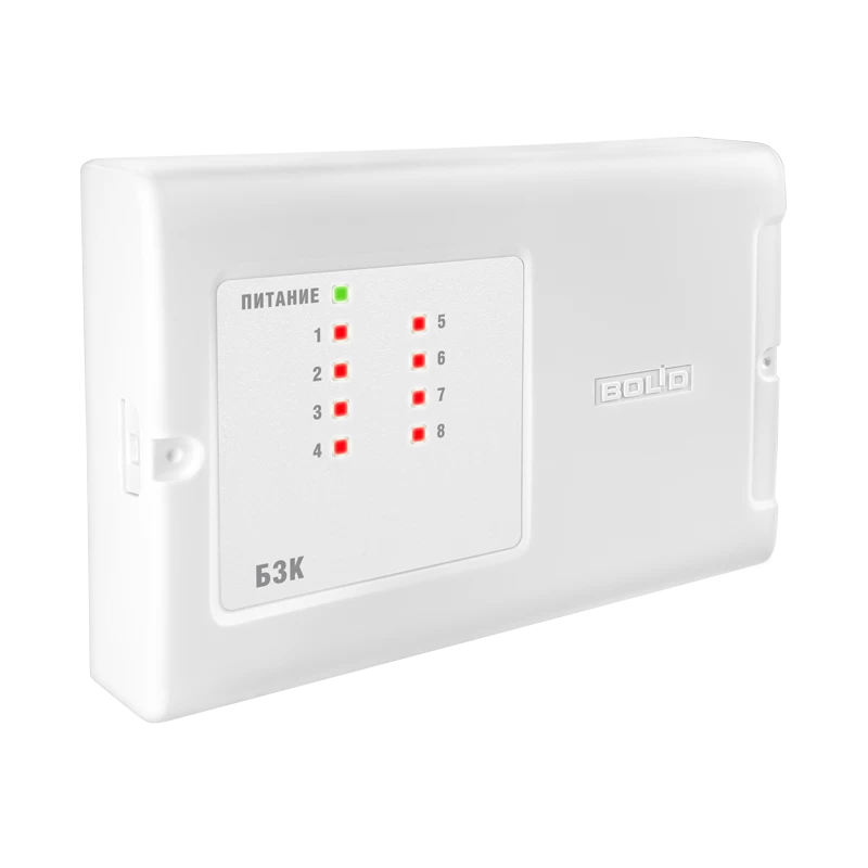 Блок защитный коммутационный Болид БЗК исп.01