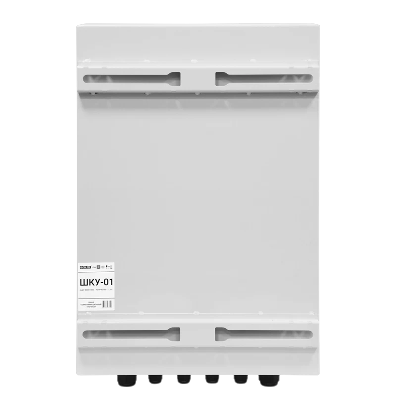 Термошкаф Болид ШКУ-01