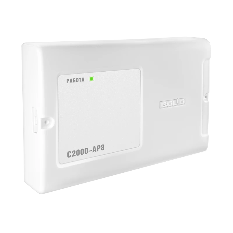 Адресный расширитель Болид С2000-АР8