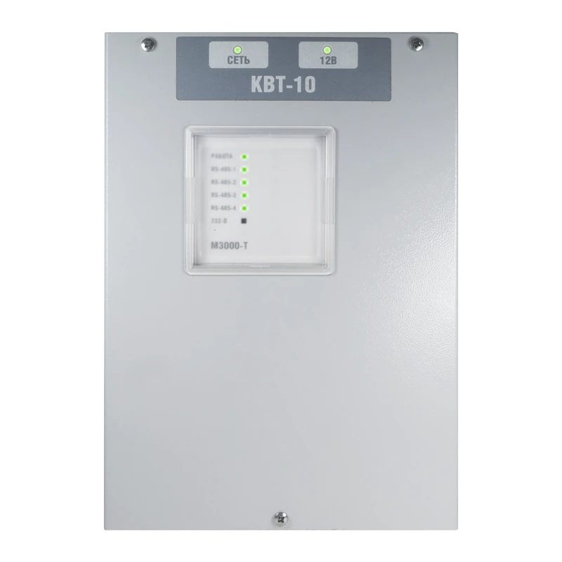 Комплект измерения температуры и влажности Болид КВТ-60