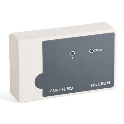 Адресный релейный модуль Рубеж РМ-1К-R3