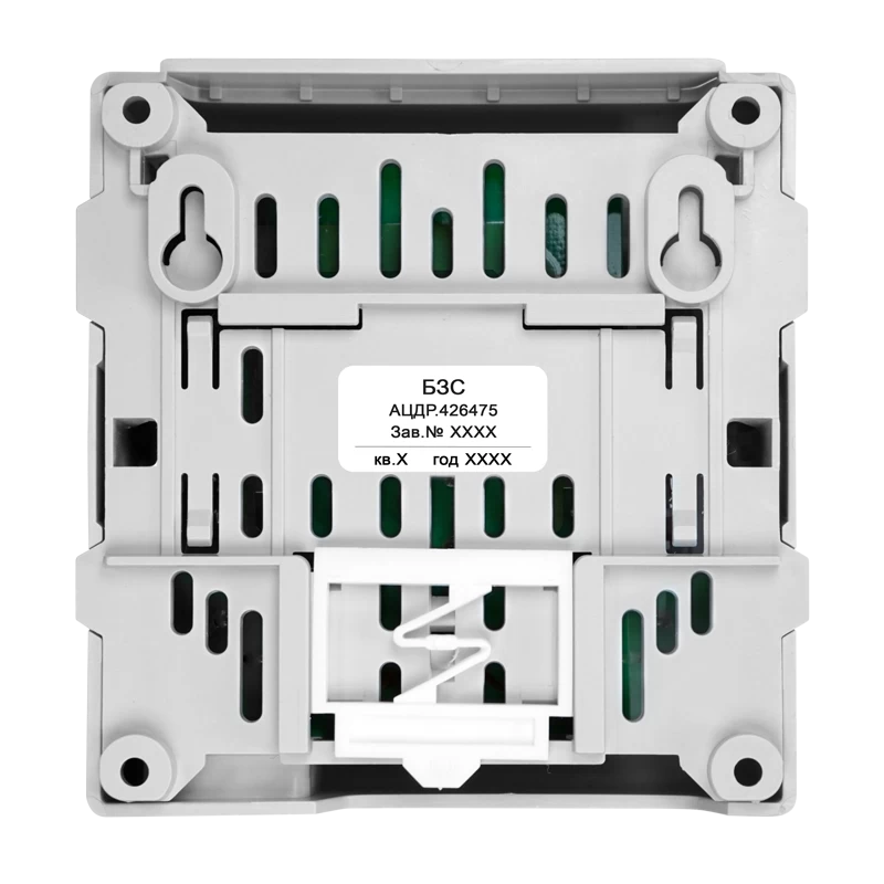 Блок защитный сетевой - для защиты приборов (мощностью до 500 Вт), питающихся от сети 220 В от импульсных помех и длительных перенапряжений Болид БЗС