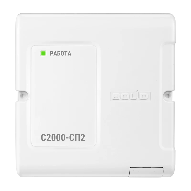 Адресный релейный блок Болид С2000-СП2