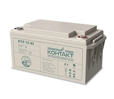 Аккумуляторная батарея Контакт КТЛ 12-65