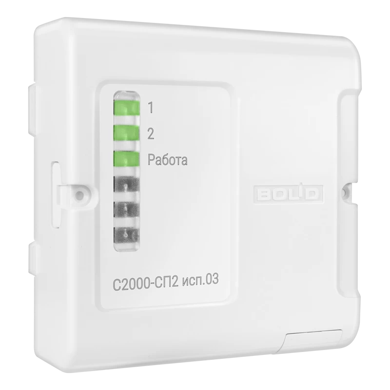 Адресный исполнительный блок Болид С2000-СП2 исп.02
