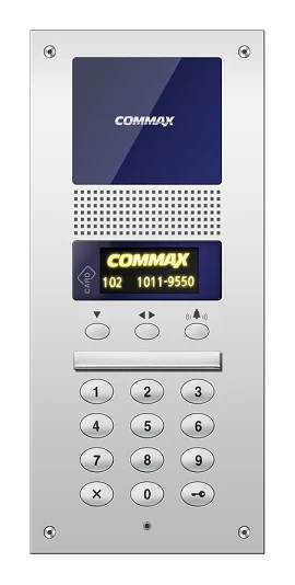 Вызывная панель аудиодомофона COMMAX DR-2AG