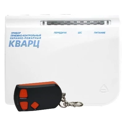 Прибор приемно-контрольный охранно-пожарный Сибирский Арсенал Кварц Л. вер.3 (с брелоком)