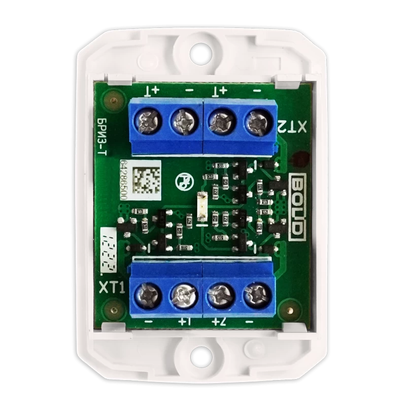 Блок разветвительно-изолирующий Болид БРИЗ-Т