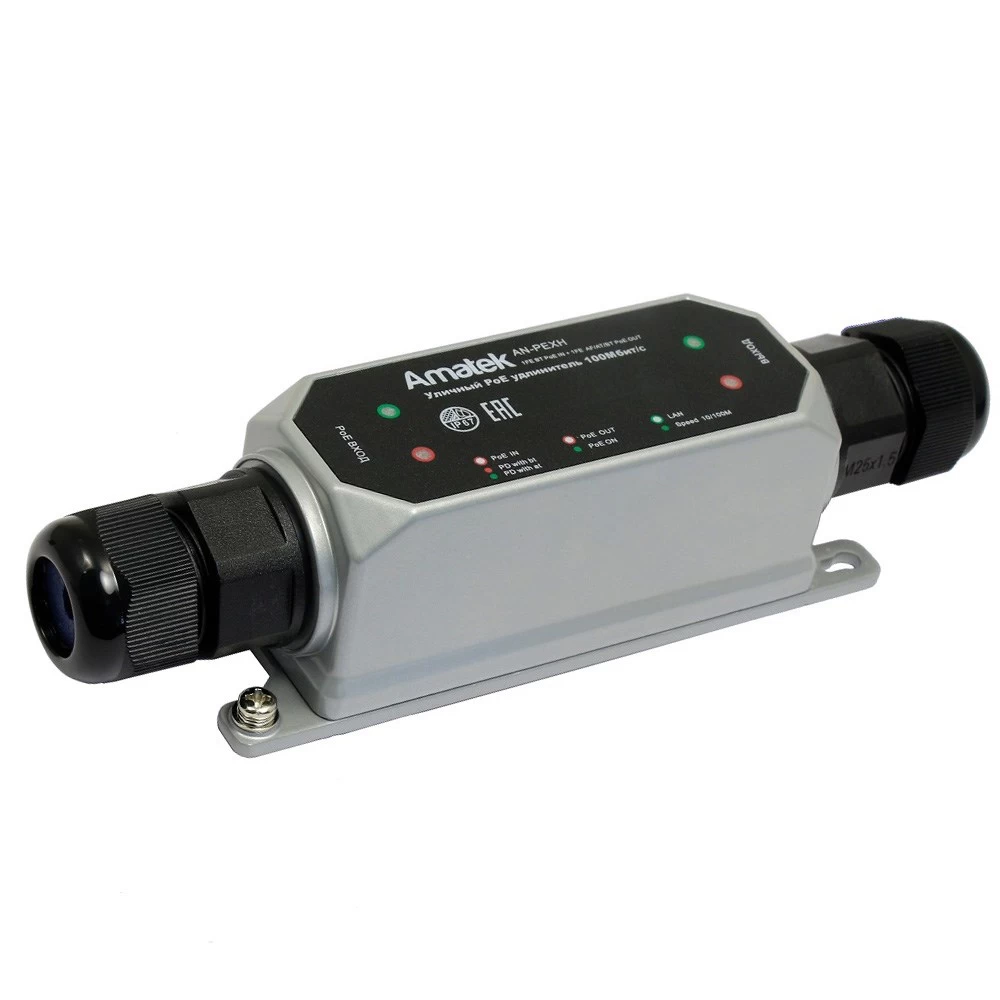 Уличный PoE удлинитель AMATEK AN-PEXH