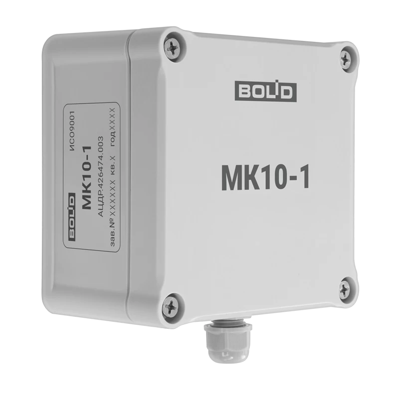 Вводный монтажный комплект Болид МК-10-2