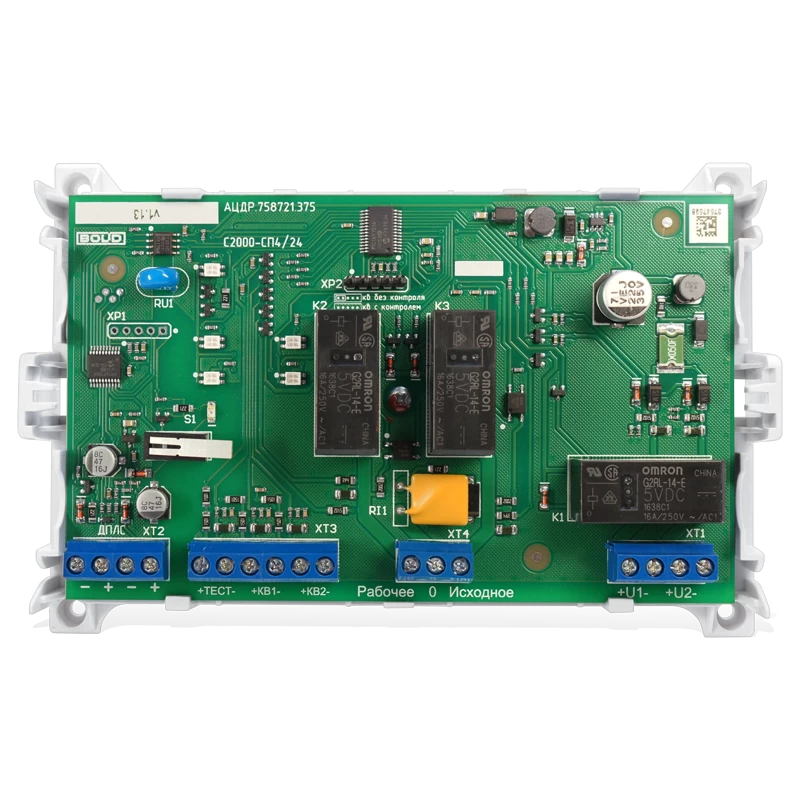 Адресный блок для управления приводом (дымоудаления и тп) Болид С2000-СП4/24