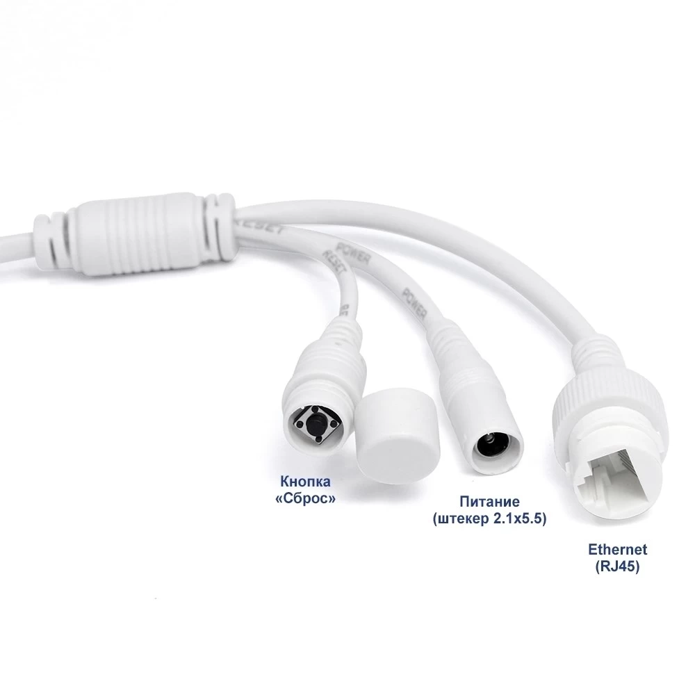 Цилиндрическая IP видеокамера 4 Мп AMATEK AC-IS402ME