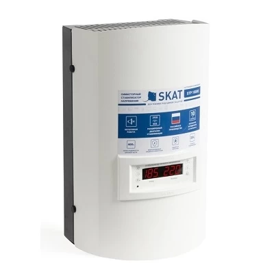 Стабилизатор напряжения Бастион Skat STP 10000 исп. Н