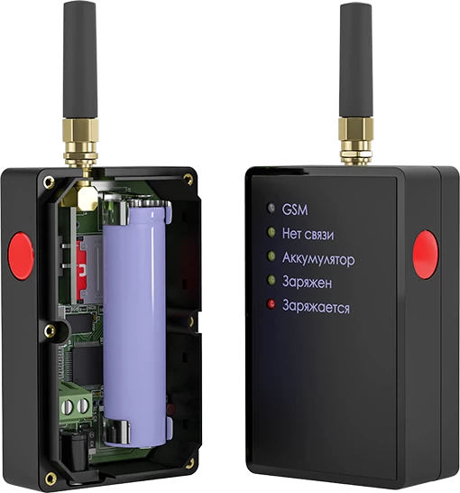 Мобильная компактная тревожная кнопка Ритм Контакт GSM-1М вер.2