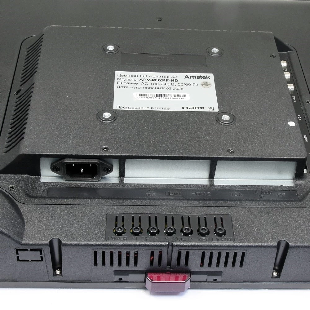 Монитор 32" AMATEK APV-M32PF-HD
