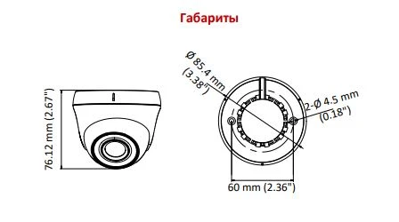 Купольная HD-TVI видеокамера 2 Мп HiWatch DS-T203(B) (3.6 mm)