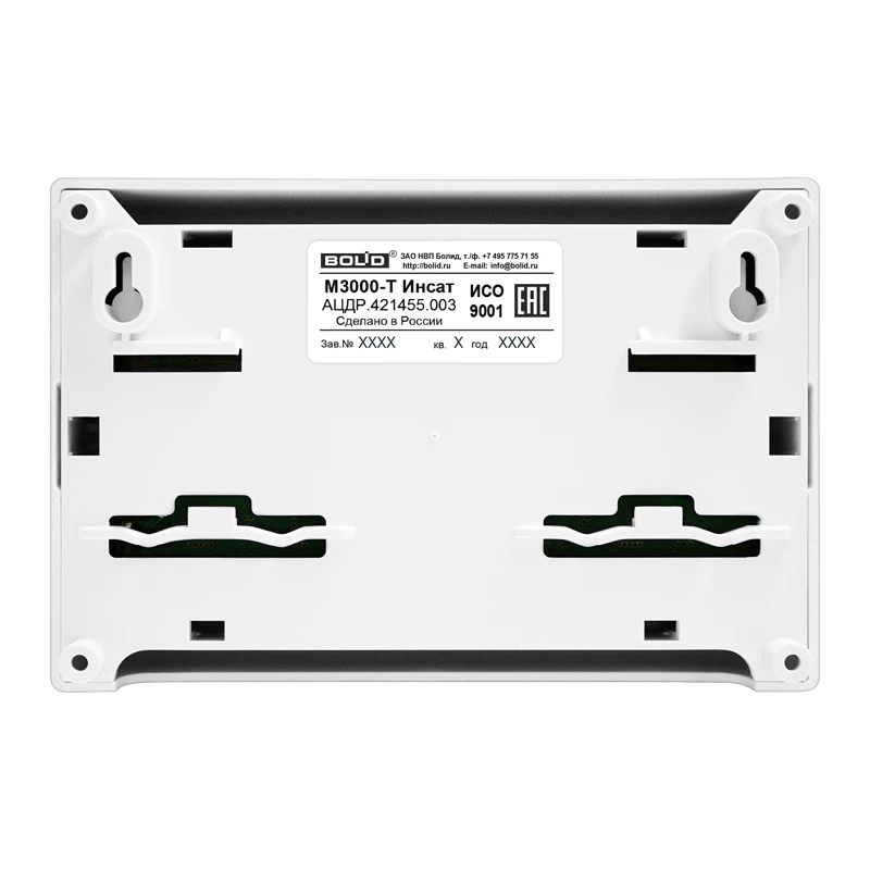 Контроллер программируемый логический Болид М3000-Т Инсат