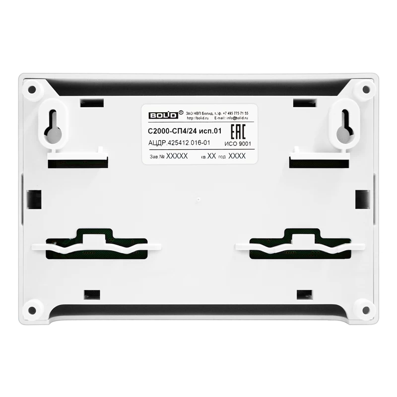 Адресный блок для управления приводом (дымоудаления и тп) Болид С2000-СП4/24