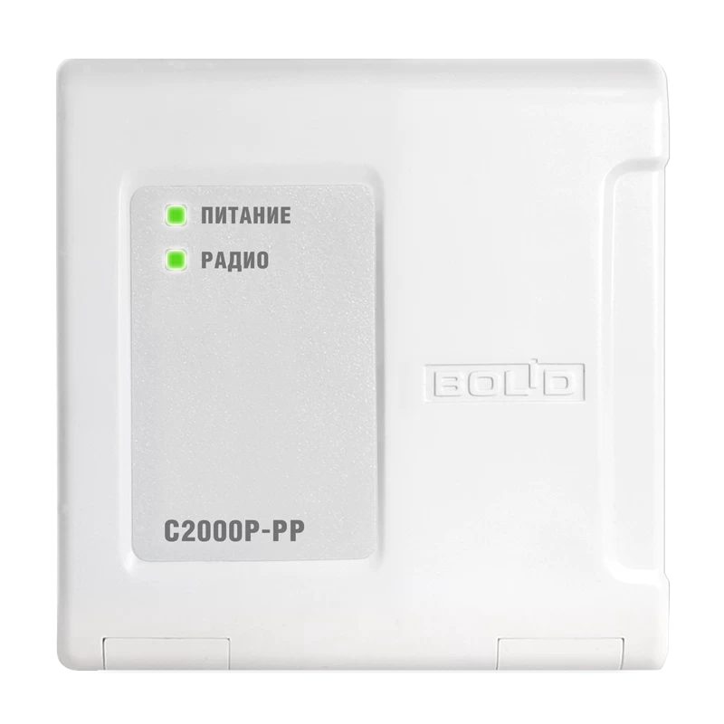 Ретранслятор радиоканальный Болид С2000Р-РР