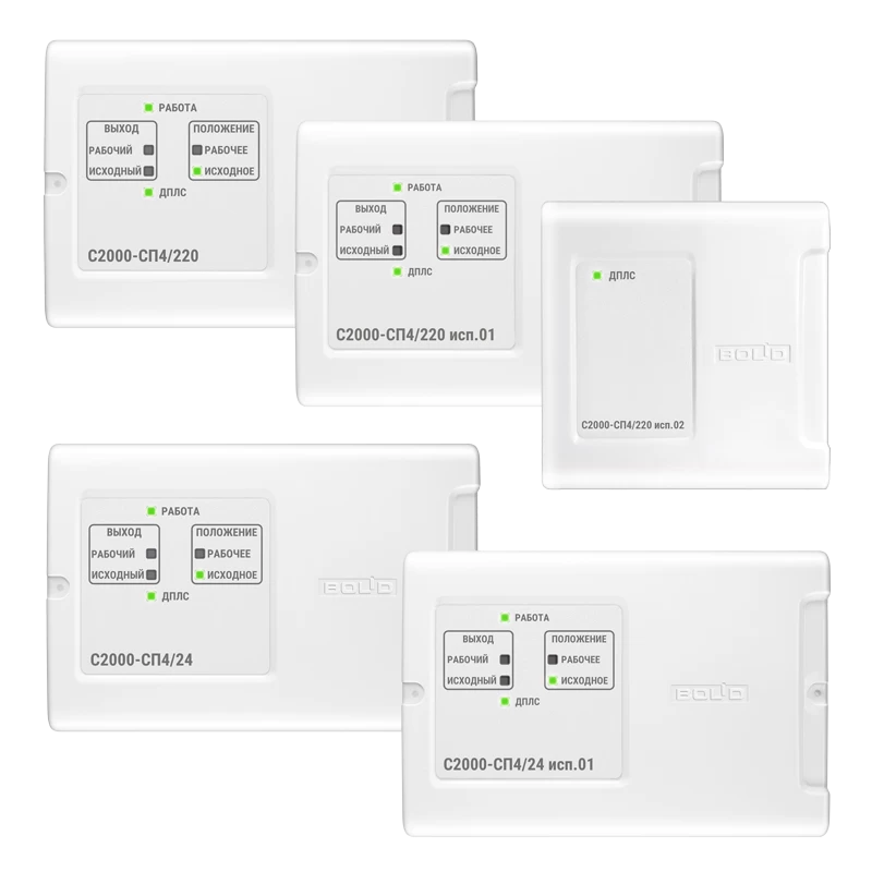 Адресный блок для управления приводом (дымоудаления и тп) Болид С2000-СП4/24