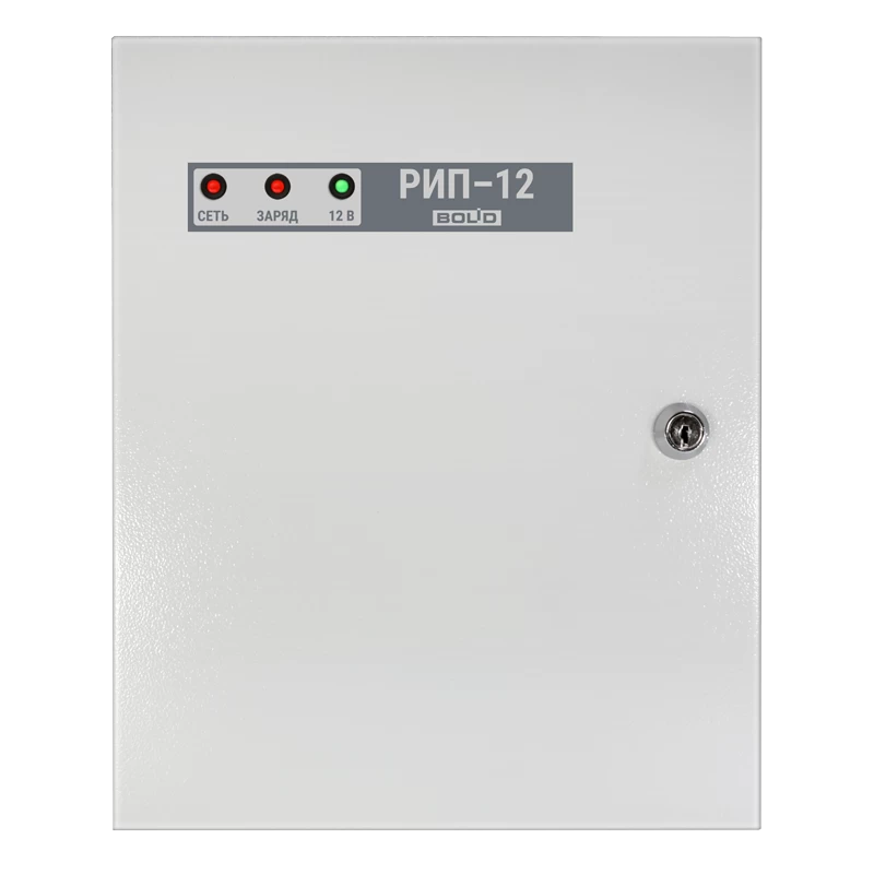 Источник бесперебойного питания Болид РИП-12 исп.01 (РИП-12-3/17М1)
