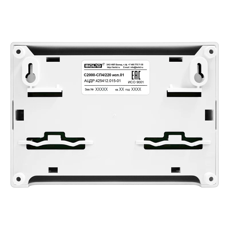 Адресный блок для управления приводом (дымоудаления и тп) Болид С2000-СП4/24