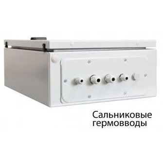 Источник бесперебойного питания, On-line Бастион SKAT-V.12DC-18 исп.5М