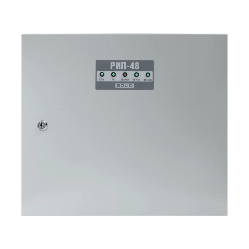 Источник бесперебойного питания, On-line Болид РИП-48 исп.01 (РИП-48-4/17М3-Р-RS)