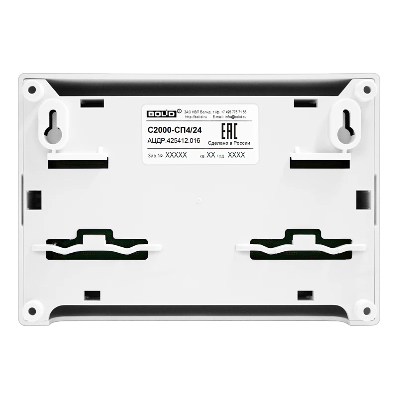 Адресный блок для управления приводом (дымоудаления и тп) Болид С2000-СП4/24