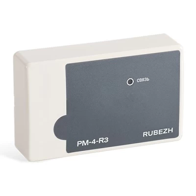 Адресный релейный модуль Рубеж РМ-4-R3
