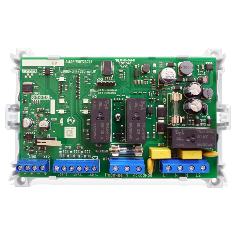 Адресный блок для управления приводом (дымоудаления и тп) Болид С2000-СП4/24