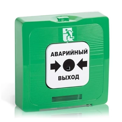 Элемент дистанционного управления Рубеж ИР 513-10 "АВАРИЙНЫЙ ВЫХОД" (зелёный)