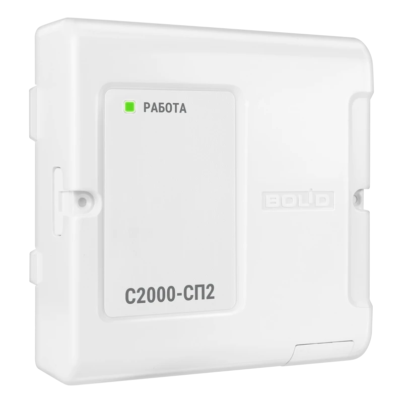 Адресный релейный блок Болид С2000-СП2