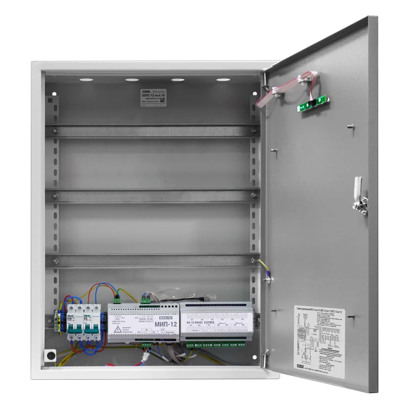 Шкаф для средств пожарной автоматики Болид ШПС-12 исп.10