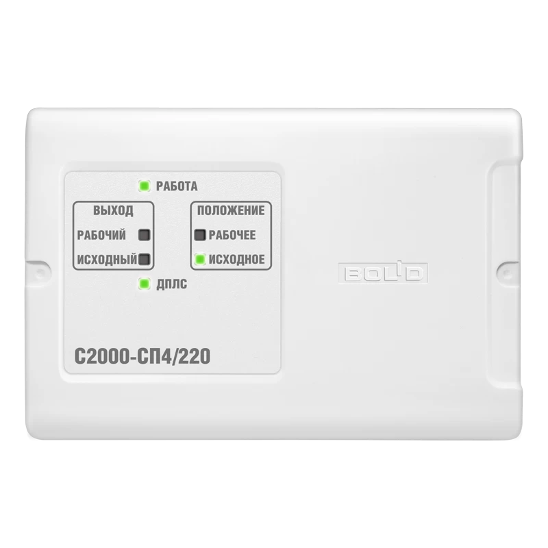Адресный блок для управления приводом (дымоудаления и тп) Болид С2000-СП4/24