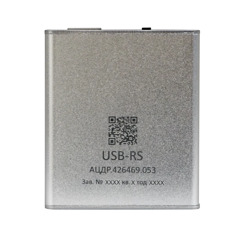 Универсальный преобразователь интерфейсов USB – RS-485 Болид USB-RS
