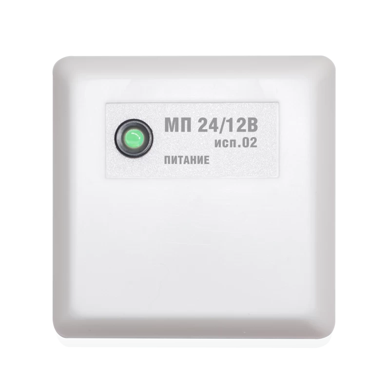 Модуль преобразователя напряжения Болид МП 24/12 В исп.02