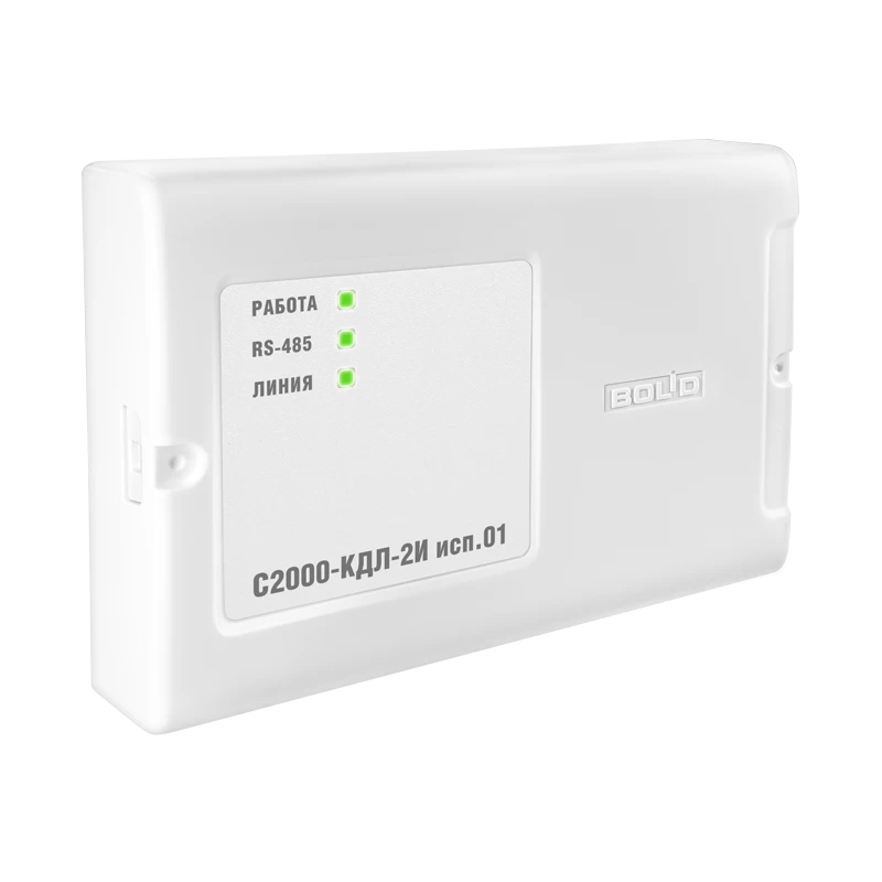 Контроллер адресной Болид С2000-КДЛ-2И исп.01