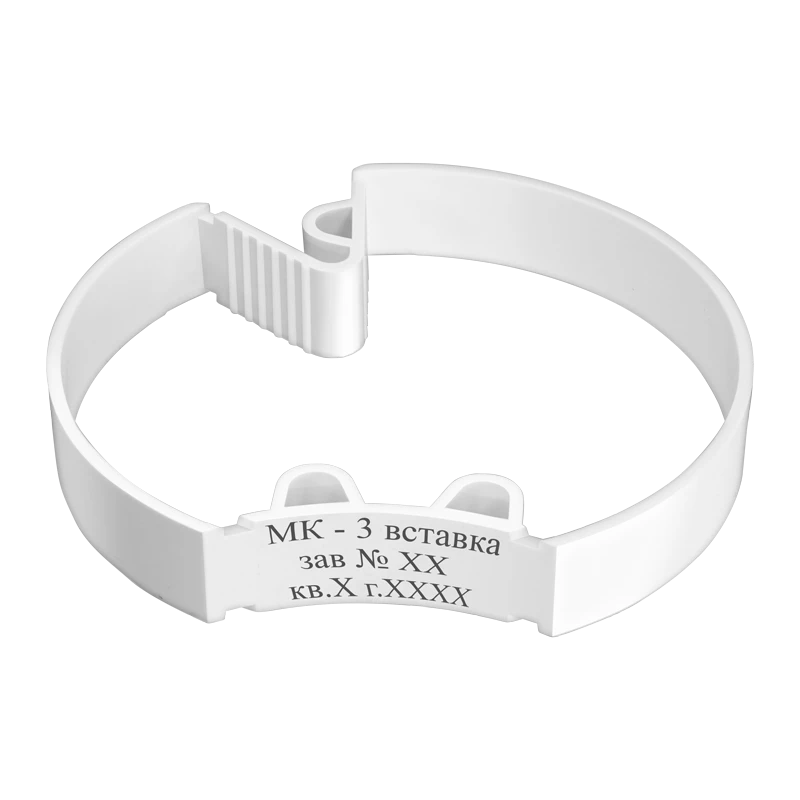 Вставка в монтажный комплект МК-2 и МК-3 Болид МК-3 вставка